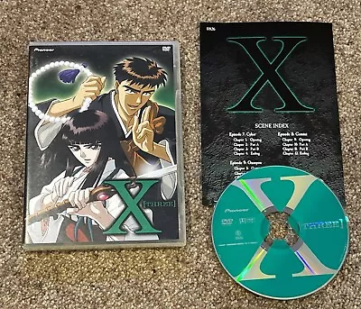 X Anime DVD Volume Three 3 Episodes 7-9 - Pioneer - Complete W/ Insert • $6.50