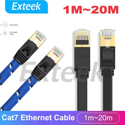 CAT7 10Gbps Ethernet Network Cable LAN Internet 1 2 3 5 10 15 20 M Flat Lot AU • $6.60