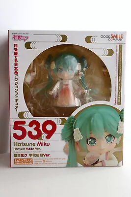 Hatsune Miku Harvest Moon Nendoroid No. 539 Action Figure GoodSmile Company • $79.99