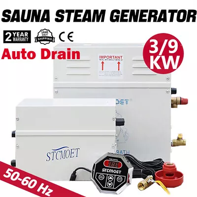 3/9KW Bath Sauna SPA Self-draining Steam Shower Generator Kit 220V Fit 350cu.ft • $386.43