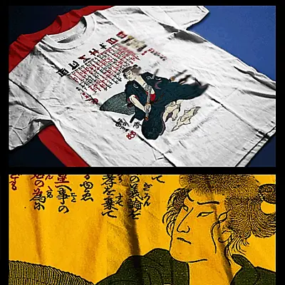 Samurai T-Shirt Deadly Warrior With Sword Bushido Code Japanese Katana Tee • $19.99