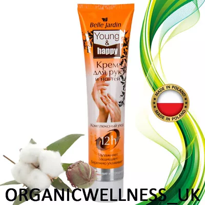 BELLE JARDIN Healing HAND & NAIL CREAM Cotton + Shea Butter + Almond Oil 125ml. • £10.29