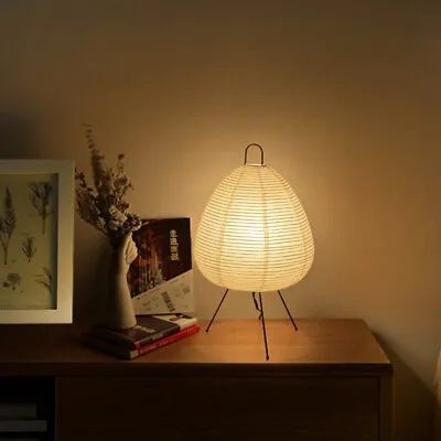 Lamp Akari Noguchi Yong Stand Japanese Style Rice Paper Table Light For Bedroom • $75.27