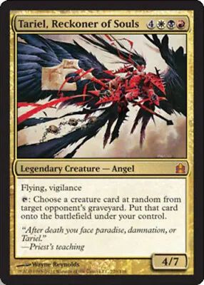 1x Tariel Reckoner Of Souls Light Play English - Commander 2011 MTG • $2.49