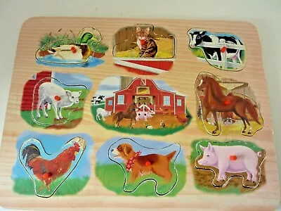 $5 • Buy FARM SOUND Wood Peg PUZZLE 8 Different Animals Sounds Toddler Toy
