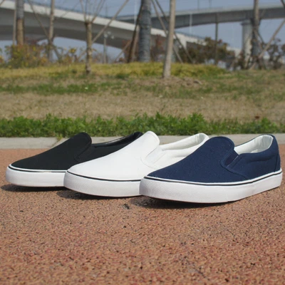 £20.63 • Buy Womens Slip-on Canvas Shoes Pumps Plimsoles Girls Flat Ladies Black/White Casual