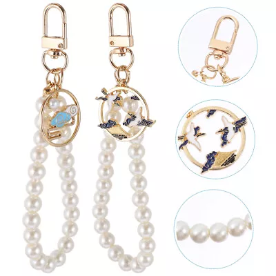  2 Pcs Cow Pearl Pendant Mens Gifts Keyrings For Car Keys Accessories • £5.85