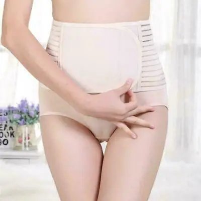 Slimming Belt Body Waist Shaper Trainer Tummy Postpartum Support Recovery Band • £5.53