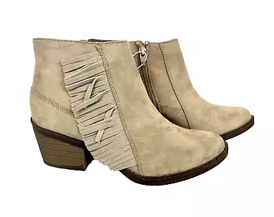 Mossimo  Womens Size 6  NWT  Taupe Fringed Western Cowboy Ankle Boots Booties • $24.94