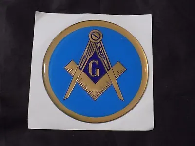Masonic 3  Gel Car Emblem Master Mason Square Compass Blue Fraternity NEW! • $8.89