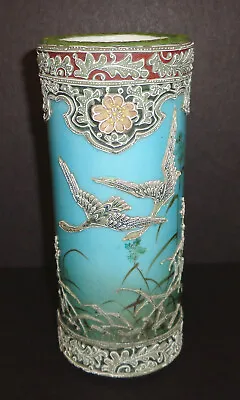 Antique Japanese Moriage Vase Porcelain Flying Cranes Swans Signed Hand Painted • $635