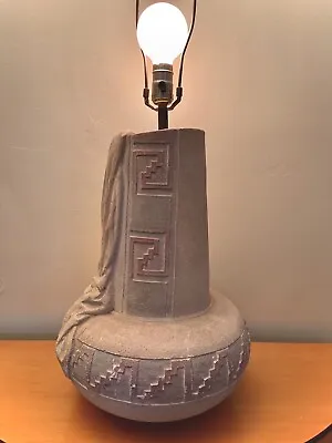 Vintage Southwestern Aztec Native Indian Table Lamp • $220