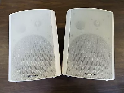 Monoprice 2-Way Active Wall Mount Speakers (Pair)  25W  White • $49.99