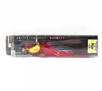 Bassday Nin Raba Madai Jig 40 Grams HH-14 (1031) • $17.57