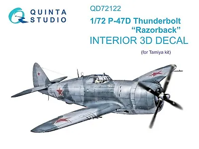 Quinta Studio QD72122 3D Interior Decal P-47D Thunderbolt Razorback(Tamiya) 1/72 • $7.95