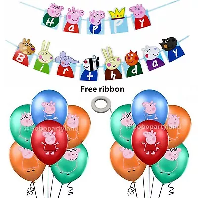 £4.99 • Buy Peppa Pig  Latex Balloons Printed Kids Banner Birthday Party Boys Girls George