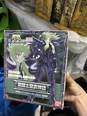 Used Box Bad Bandai Saint Cloth Myth Surplice Aries Shion Sion Holy War  Hades • $40