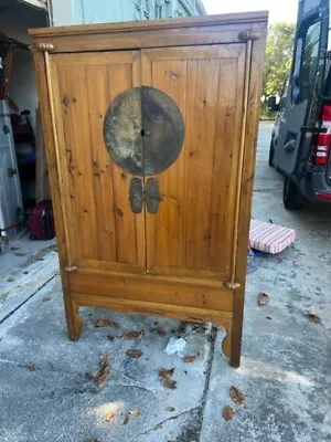 Vintage Chinese Armoire With 2 Drawers  • $680