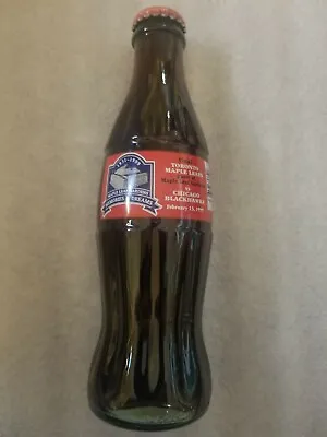 1999 Final Game Maple Leaf Gardens  Chicago Blackhwk 8 Oz Glass Coca Cola Bottle • $1