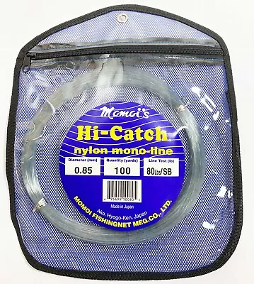 Momoi 80lb 100yds Gunsmoke Blue 10080 Hi-catch Monofilament Fishing Leader Coil • $22.99