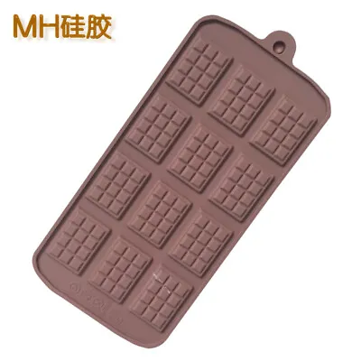 Waffle Pan Heart Silicone Mould Chocolate Bar Soap Fondant Jelly Biscuit Baking • £2.19