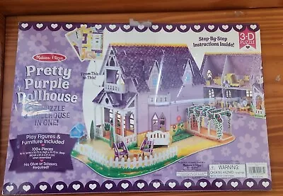 New Melissa & Doug Pretty Purple Dollhouse 3D Puzzle 100+ Pieces Building Set • $22.29