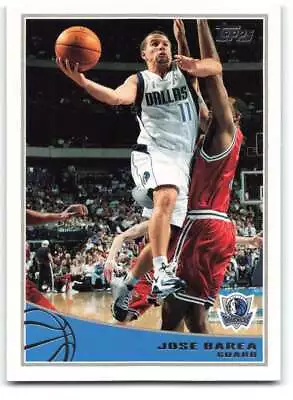 2009-10 Topps NBA Basketball Singles 1-165 Complete Your Set • $2.49