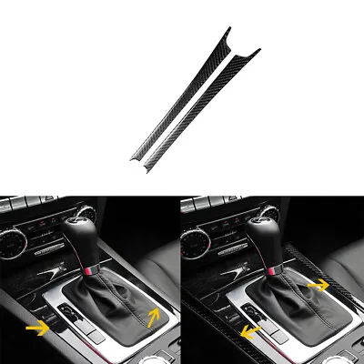 2Pcs For Mercedes-Benz C Class W204 07-13 Carbon Fiber Console Side Cover Trim • $11.20