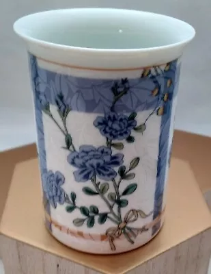 Clairmont Porcelain Drinking Glass Design By Metropolitan Museum Of Art   Japan • $7.99