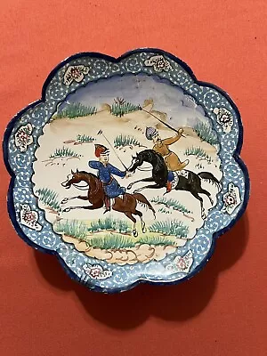 Vintage MINAKARI Hand Painted Enamel Metal Plate IRAN • $31.99