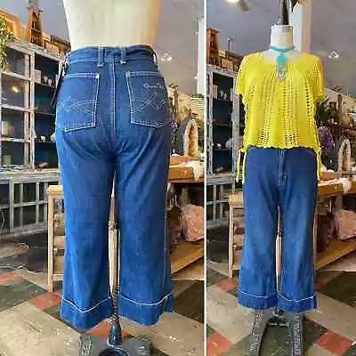 Oscar De La Renta Jeans 1980s Denim Vintage Designer Jeans 80s Does 50s 27 • $118