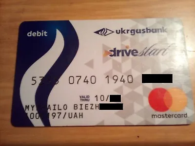 UKRGASBANK (Ukraine) RARE MASTERCARD Hologram Banking Card. • $12.77