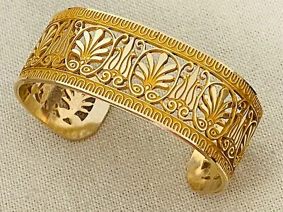 Vintage MMA Metropolitan Museum Of Art Egyptian Gold Plate Cuff Bracelet   • $99.99