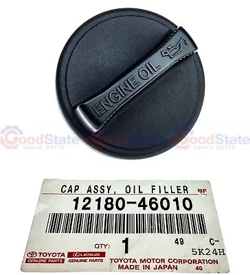 Genuine Aristo JZS147 Ceres AE101 2JZ 2JZ GTE 4AGE Engine Oil Filler Cap • $31.76