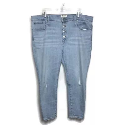 Madewell Light Wash Exposed Button High Rise Jeans Size 35 • $59