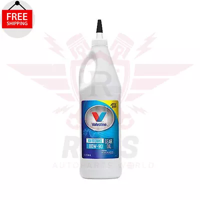 Valvoline 80W-90 High Performance Conventional Gear Oil 1 Quart 1 2 3 4 5 PACK • $71.49