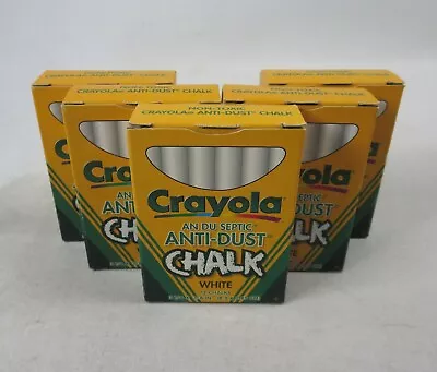 Lot 5 Vtg Crayola Anti-Dust Chalk Boxes No. 1402 Binney & Smith 1997- 60 TOTAL • $29.99