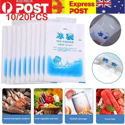 20x Ice Bag Water Injection Icing Cooler Pack For Pain Cold Compress Disposable • $11.35