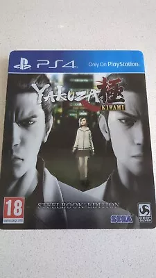 Yakuza Kiwami Steelbook - Playstation 4/PS5 • $79