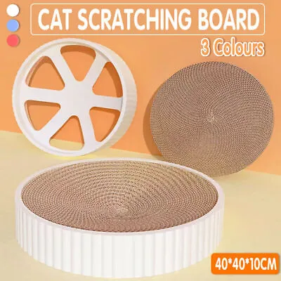 2in1 Cat Scratching Board Round Car Scratcher Pad Lounge Bed Bowl Pet Sofa House • $12