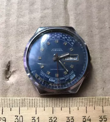 £30 • Buy Vintage Raketa Perpetual Calendar Watch Blue Dial