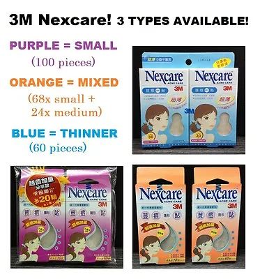 3M Nexcare Acne Pimple Zit Sticker Small Dressing Heal Patch Xtra Pack Treatment • £5.99