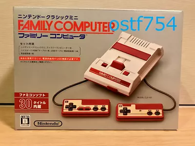 Nintendo Classic Mini NES Famicom Family Computer Console Retro Video Game • $248.09
