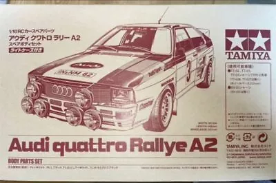 Tamiya 1/10 RC Car Unpainted Body Audi Quattro Rally A2 • $247.32