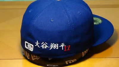 MLB Los Angeles Dodgers New Era On Field Hat - Shohei Ohtani In Japanese Kanji • $57.95