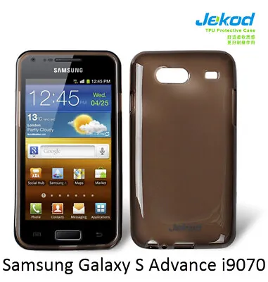Jekod Black TPU Gel S. Case Cover+screen Protector For Samsung Galaxy S Advance • £5.99