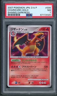 Pokémon Japanese Charizard Holo Rare Shining Darkness Unl. DPBP#006 PSA 7 NM • $49.99