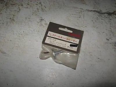 Vintage RC Kyosho Center Line Hub Aluminum Silver (1) OR-15 • $9.88