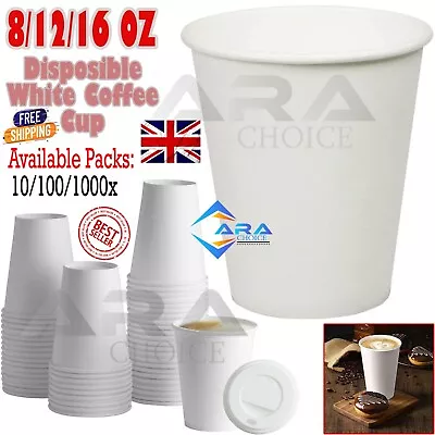 10/100/1000x Disposable Plain White Hot Drink Coffee Paper Cup Sip Lid 8/12/16oz • £5.95