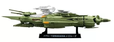 Megahouse Cosmo Fleet Special Space Battleship Yamato 2199 Battleship Megaruda • $48